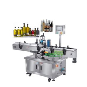 jar labeling machine